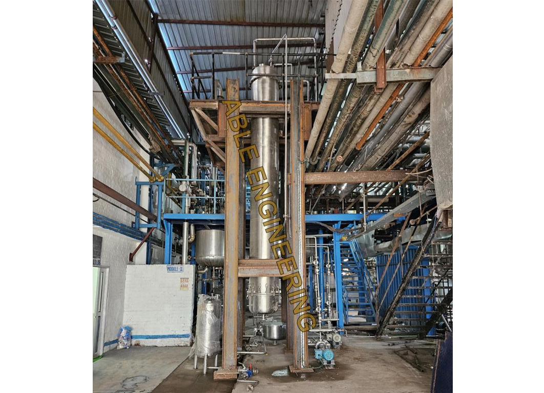 Chromatography Column